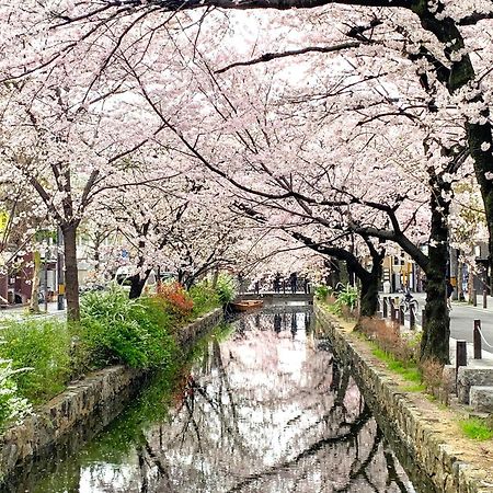 Hotel Amanek Kyoto Kawaramachi Gojo Zewnętrze zdjęcie