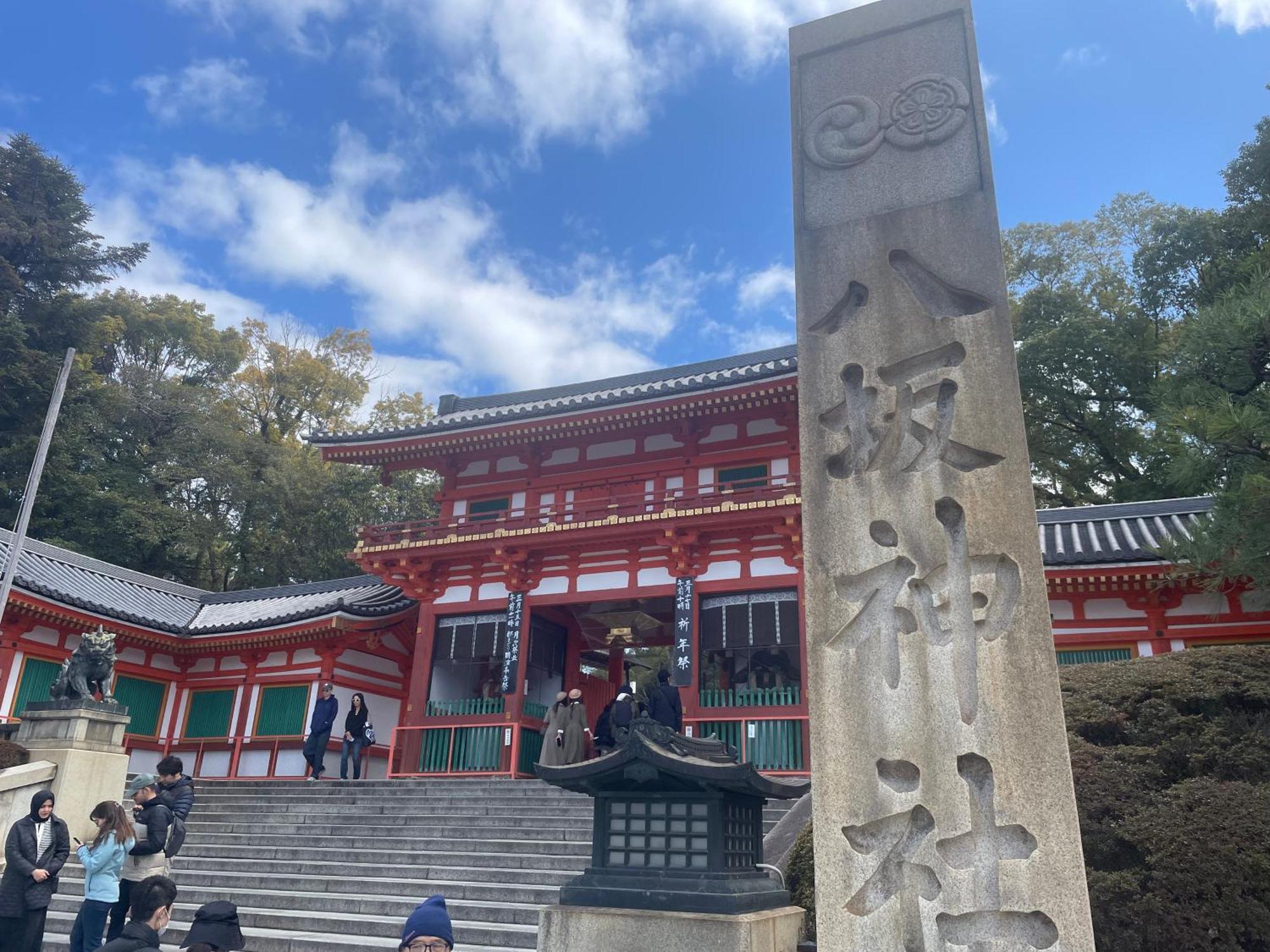 Hotel Amanek Kyoto Kawaramachi Gojo Zewnętrze zdjęcie