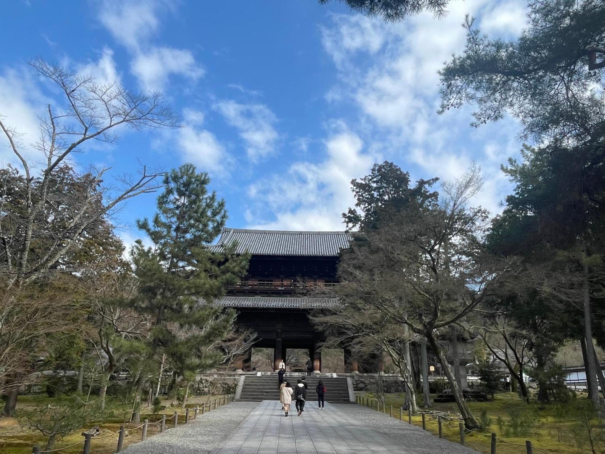 Hotel Amanek Kyoto Kawaramachi Gojo Zewnętrze zdjęcie