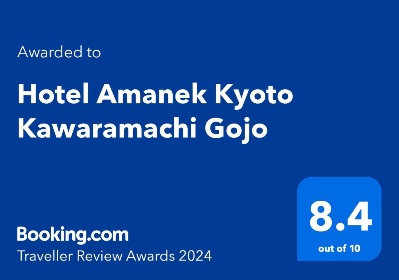 Hotel Amanek Kyoto Kawaramachi Gojo Zewnętrze zdjęcie