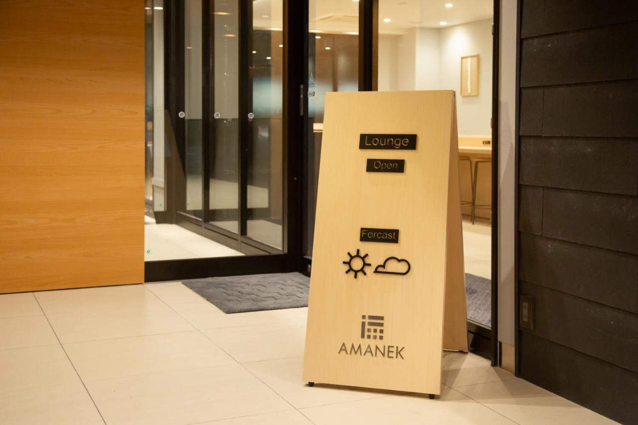 Hotel Amanek Kyoto Kawaramachi Gojo Zewnętrze zdjęcie