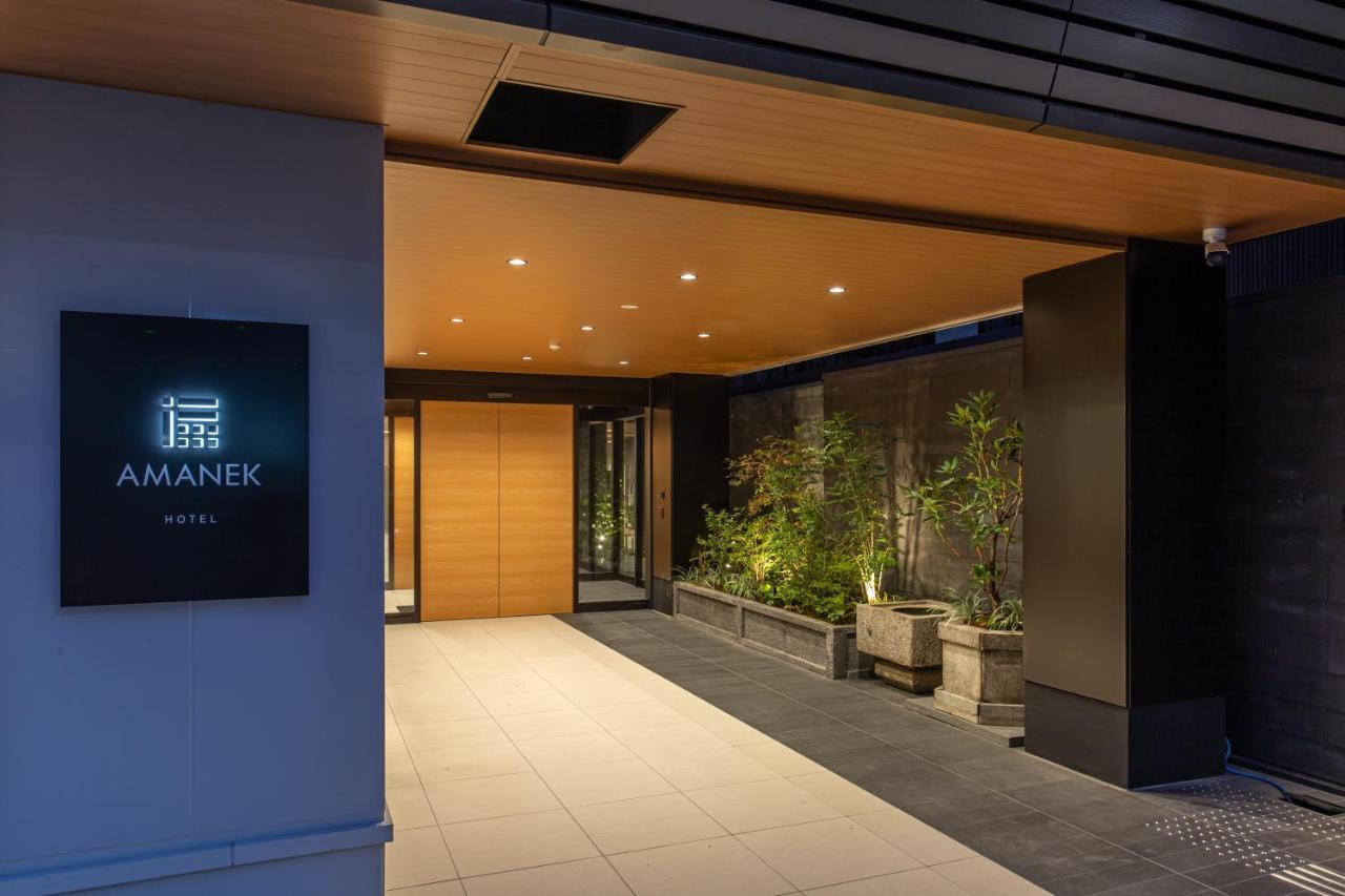 Hotel Amanek Kyoto Kawaramachi Gojo Zewnętrze zdjęcie