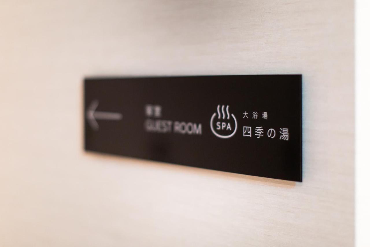 Hotel Amanek Kyoto Kawaramachi Gojo Zewnętrze zdjęcie
