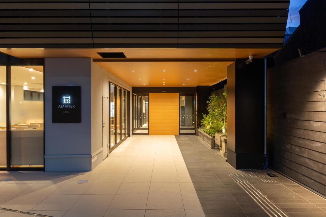 Hotel Amanek Kyoto Kawaramachi Gojo Zewnętrze zdjęcie
